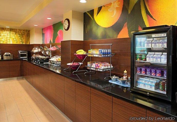 Fairfield Inn By Marriot Бингхамтън Екстериор снимка